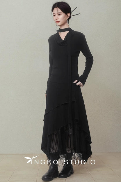 Layered Asymmetrical Lace Skirt