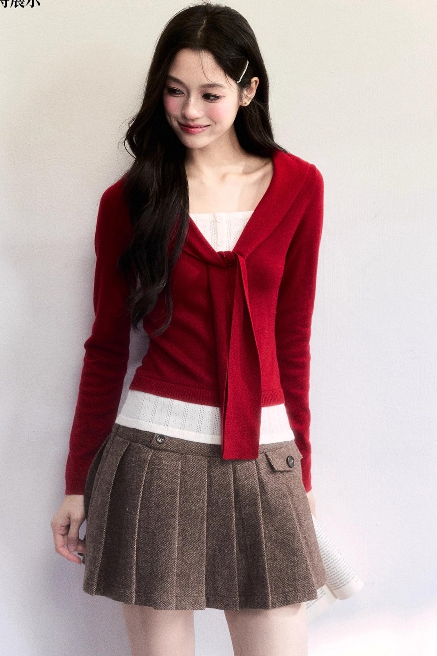 Amber Flow Wool Skirt