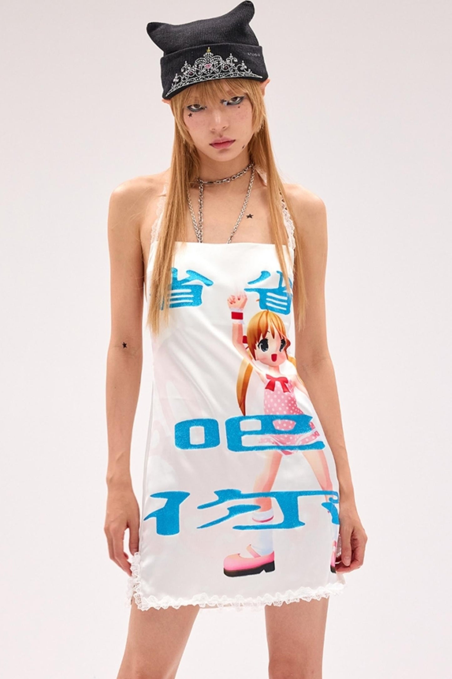 Save For You Backless Dress