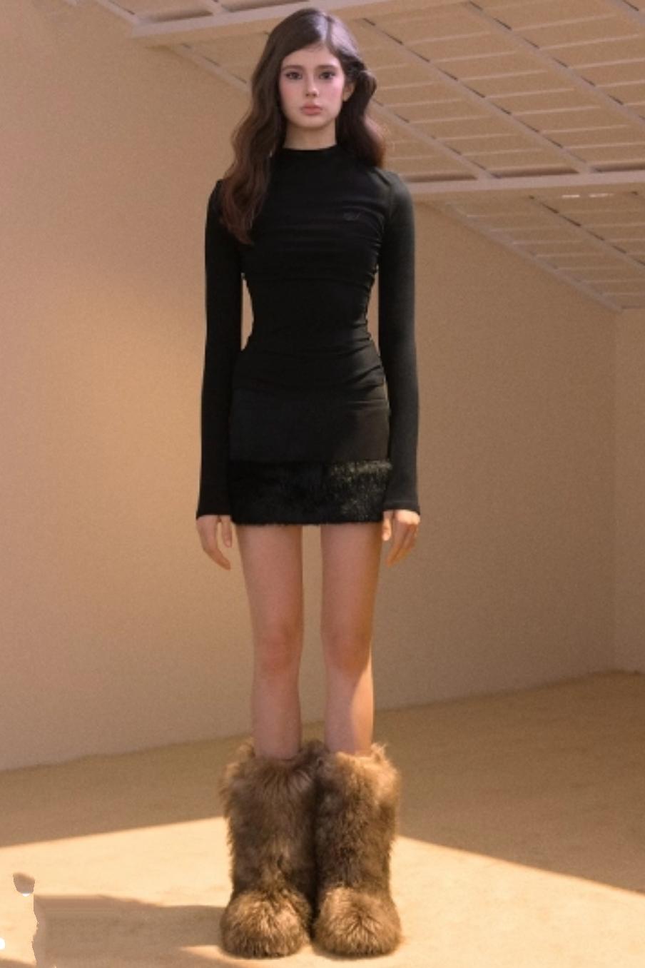 Vintage Furry Patchwork Skirt