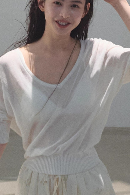 Distant Tenderness Knit Camisole Set