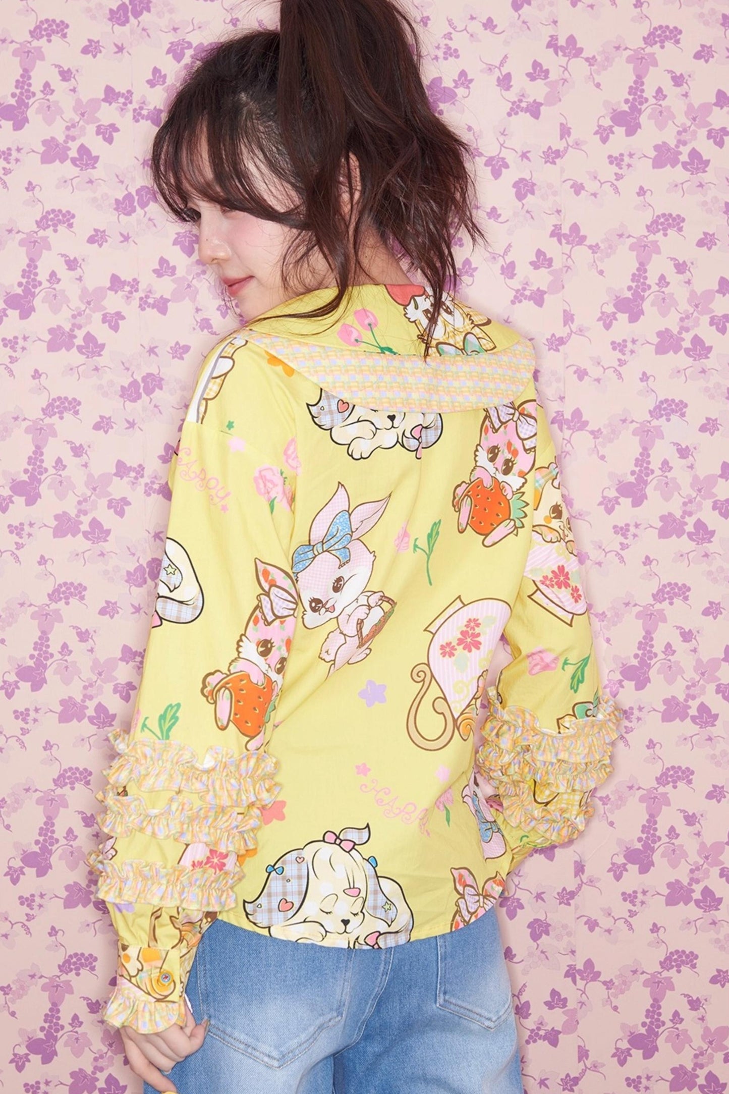 Yellow Ruffled Animal Print Shirt