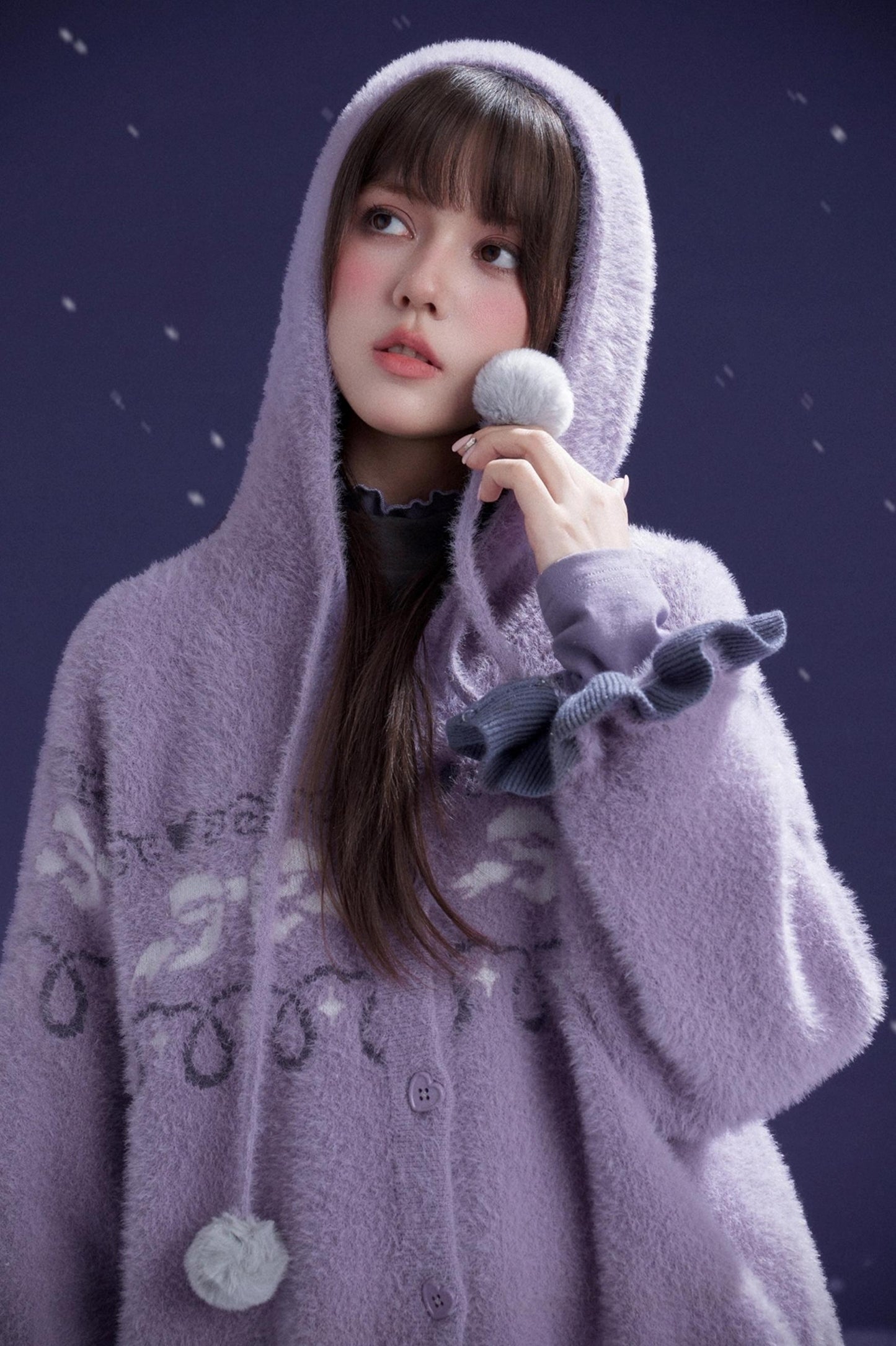 Fighting Spirit Top & Skirt Set-Up