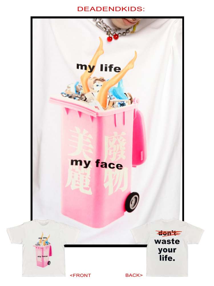 "waste your life" Trash Culture Loose T-Shirt