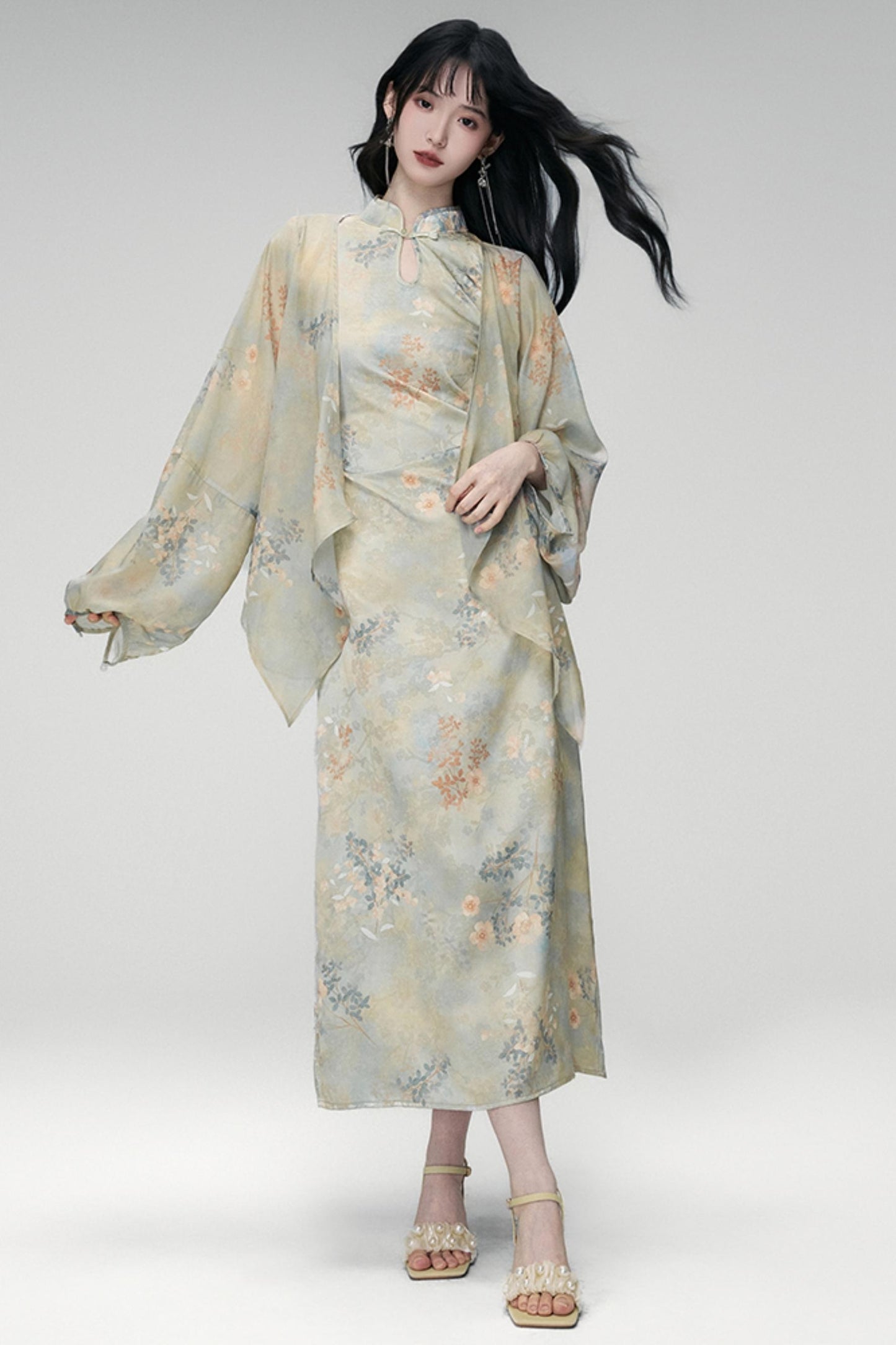 Sun Jacquard Cardigan Dress Set