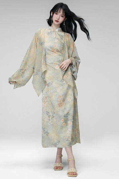 Sun Jacquard Cardigan Dress Set