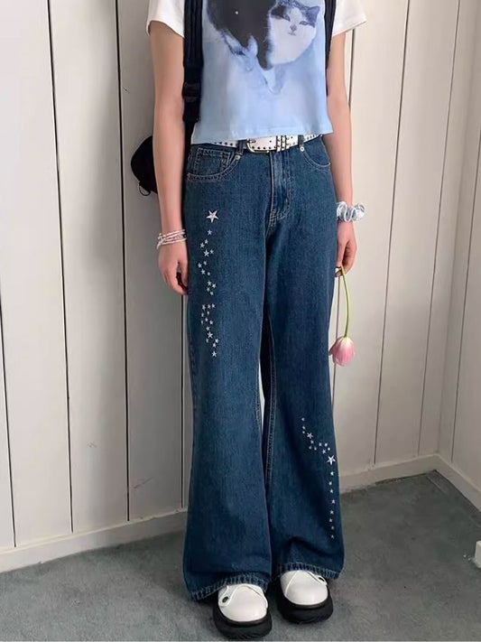 Micro Straight Denim Trousers