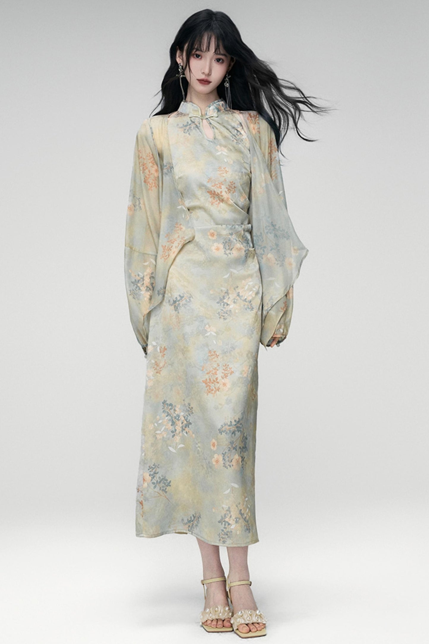 Sun Jacquard Cardigan Dress Set