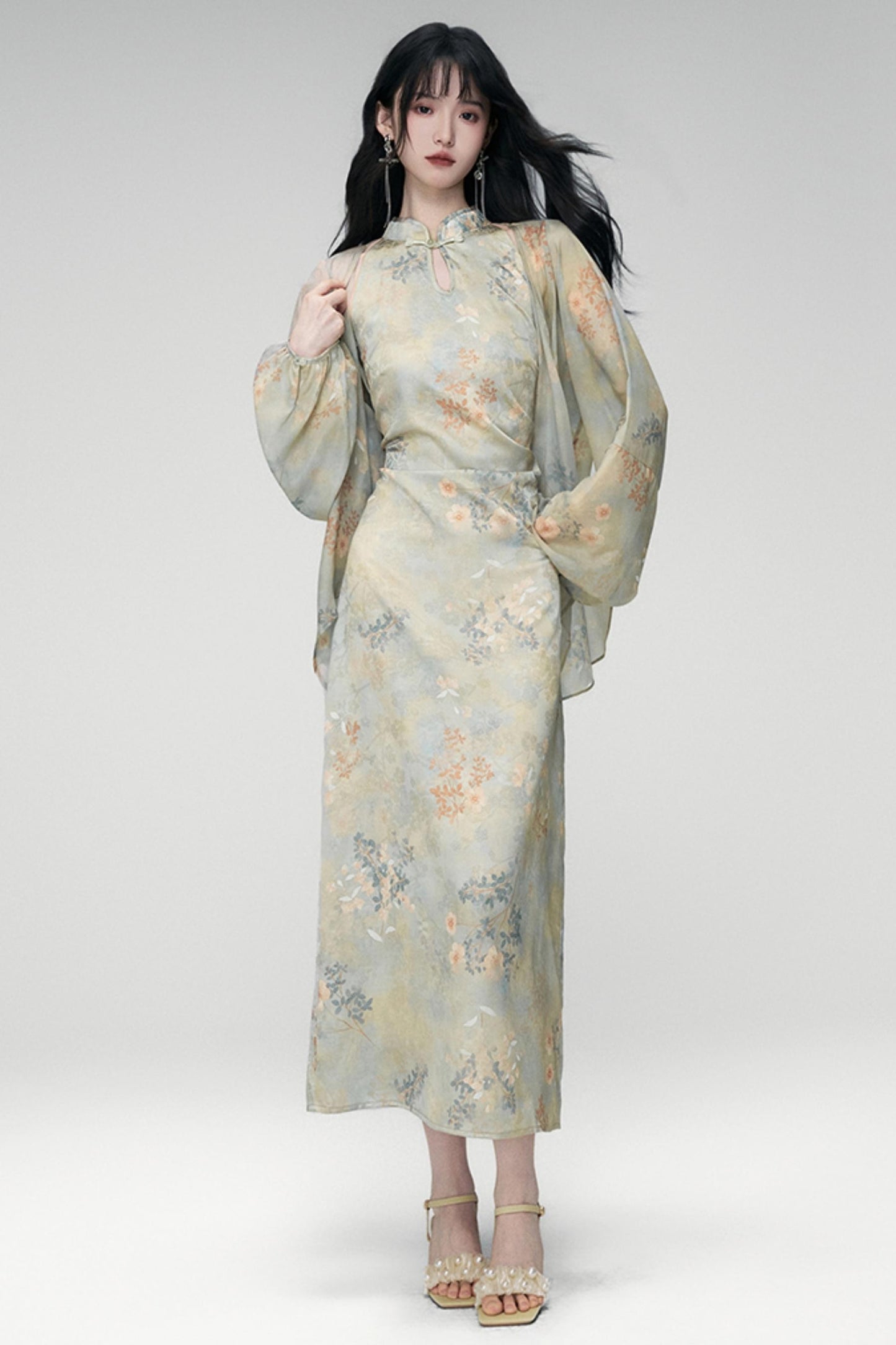 Sun Jacquard Cardigan Dress Set