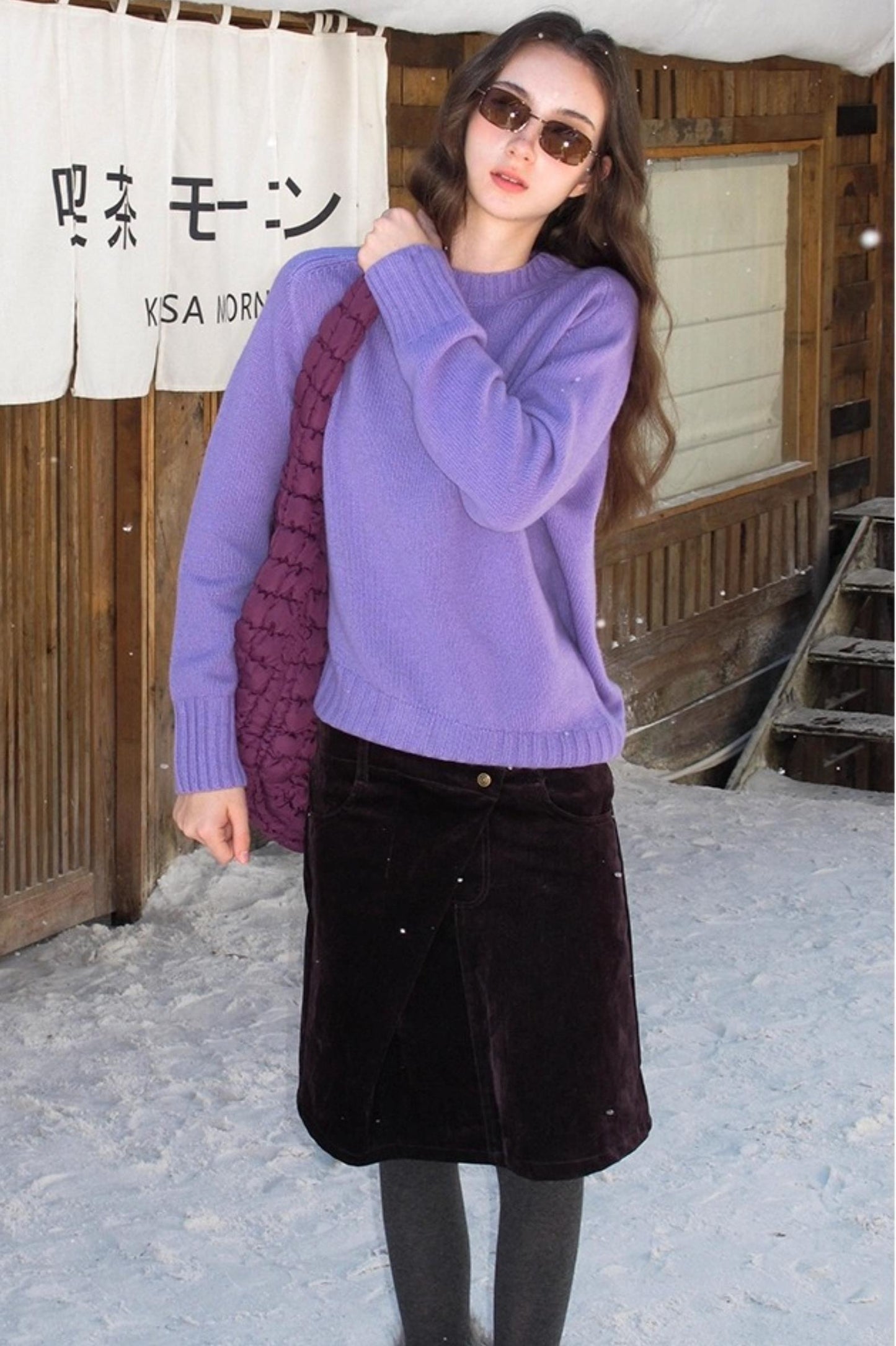 Mint Violet Wool Sweater