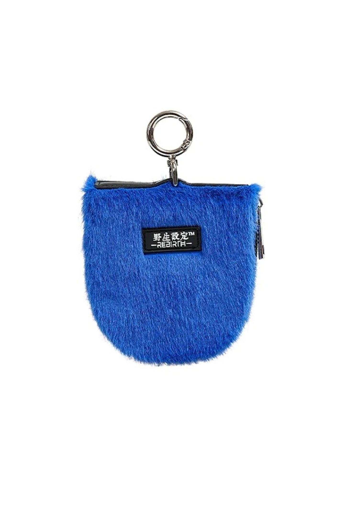 Plush Chain Coin Purse