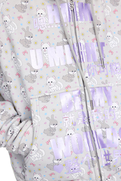 Whole World Lace Jacket