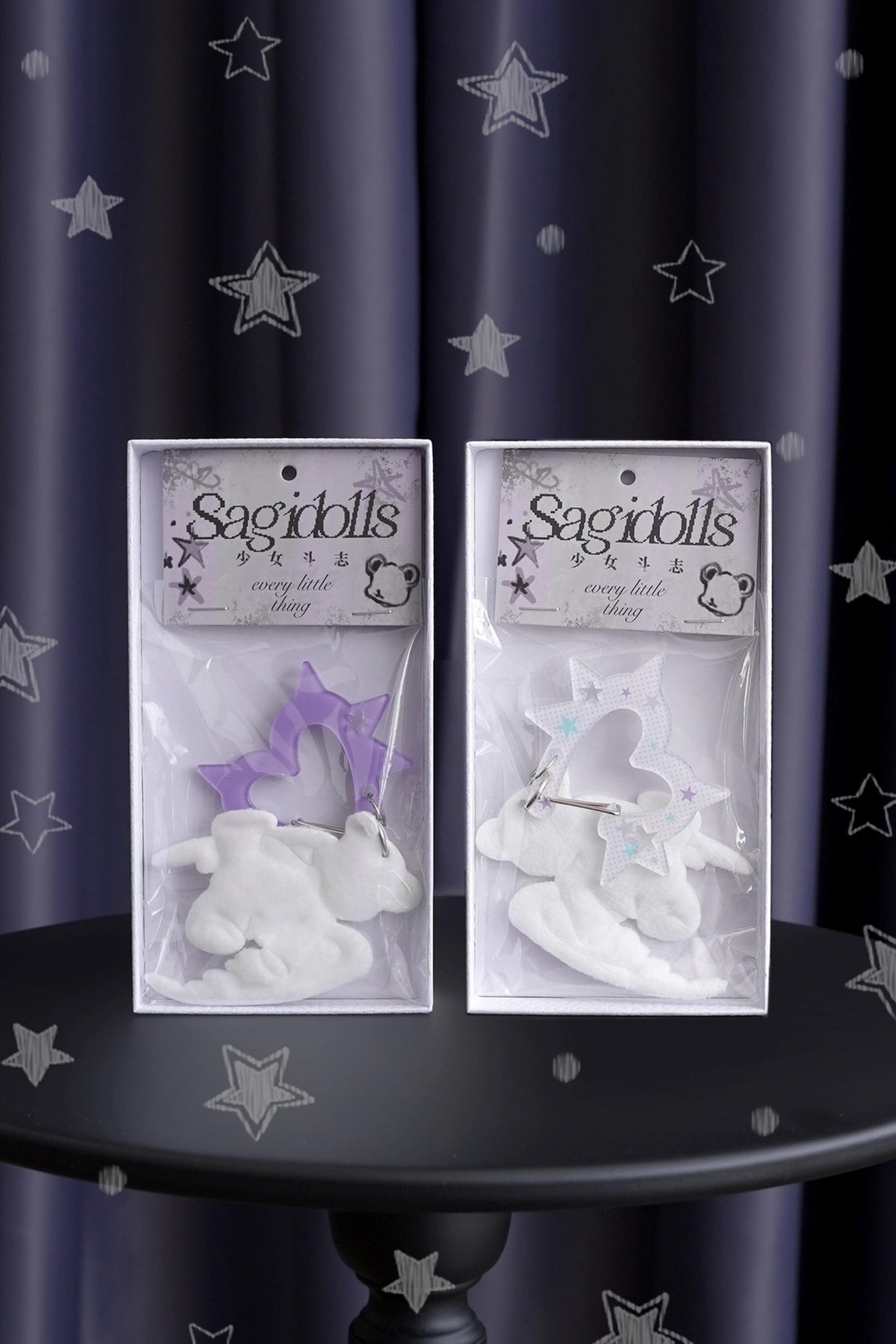 Fighting Spirit Suede Bear Bag Pendant