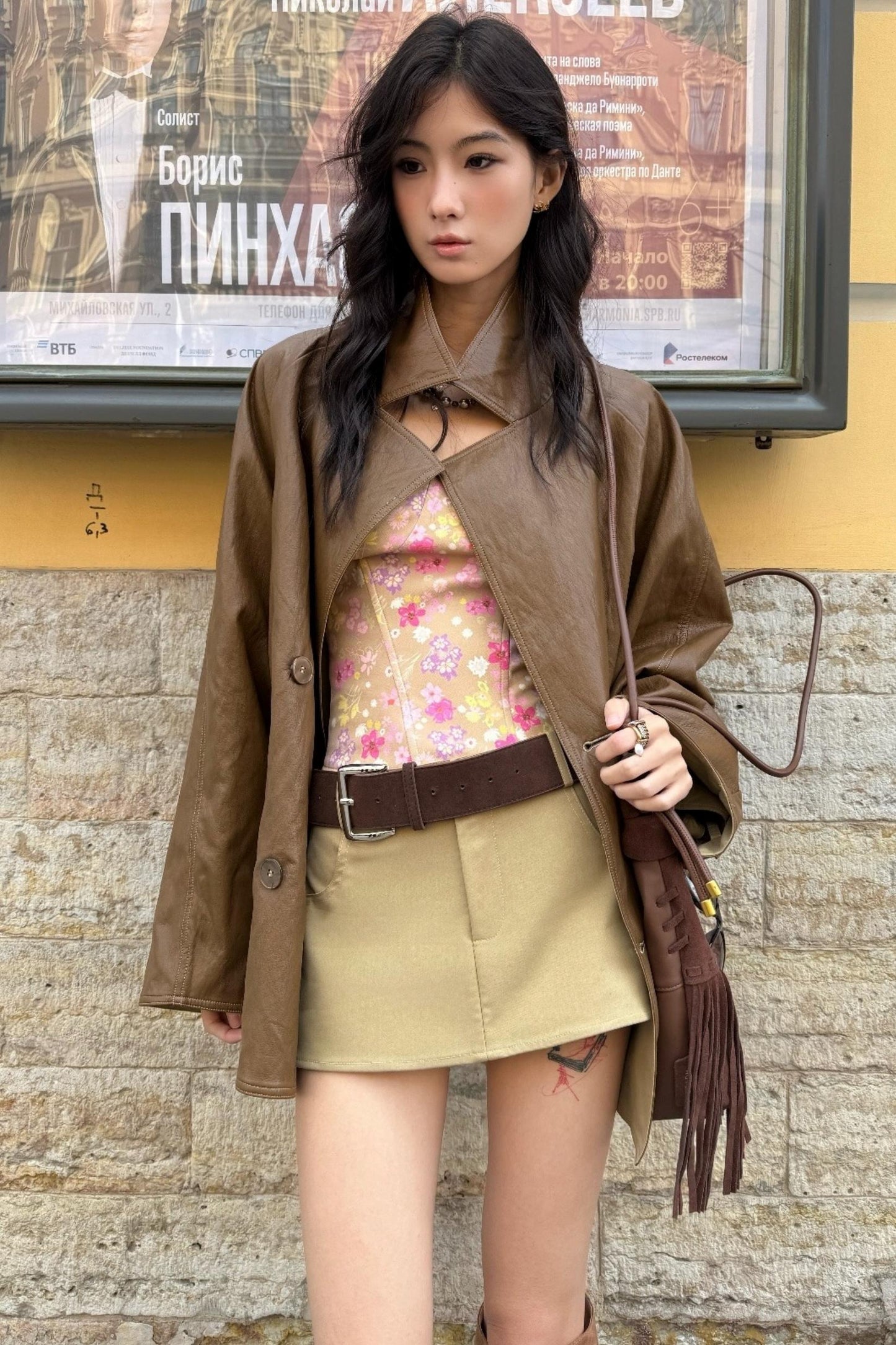 Vintage Lily Silhouette Reversible Trench Coat Set-Up