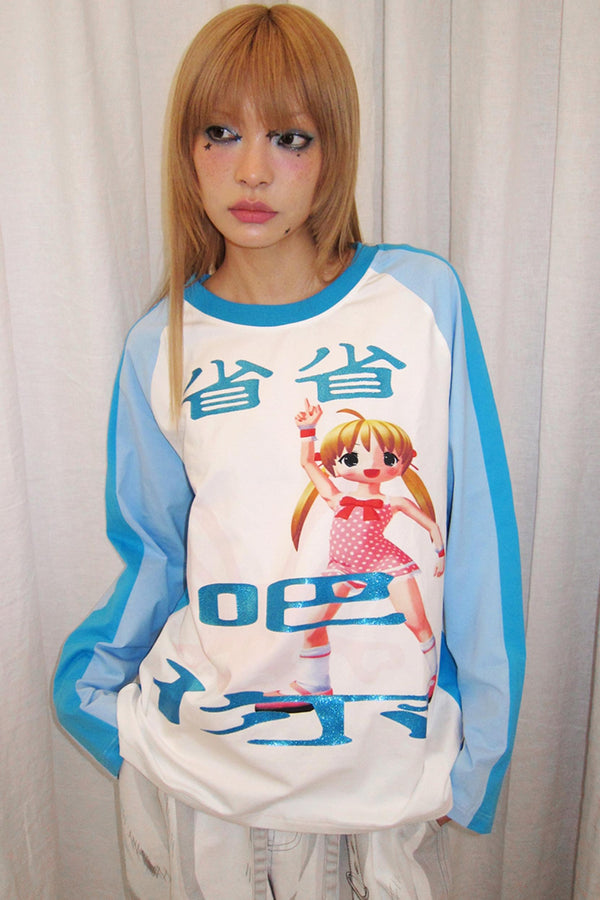 Glitter Print Relaxed Fit T-Shirt