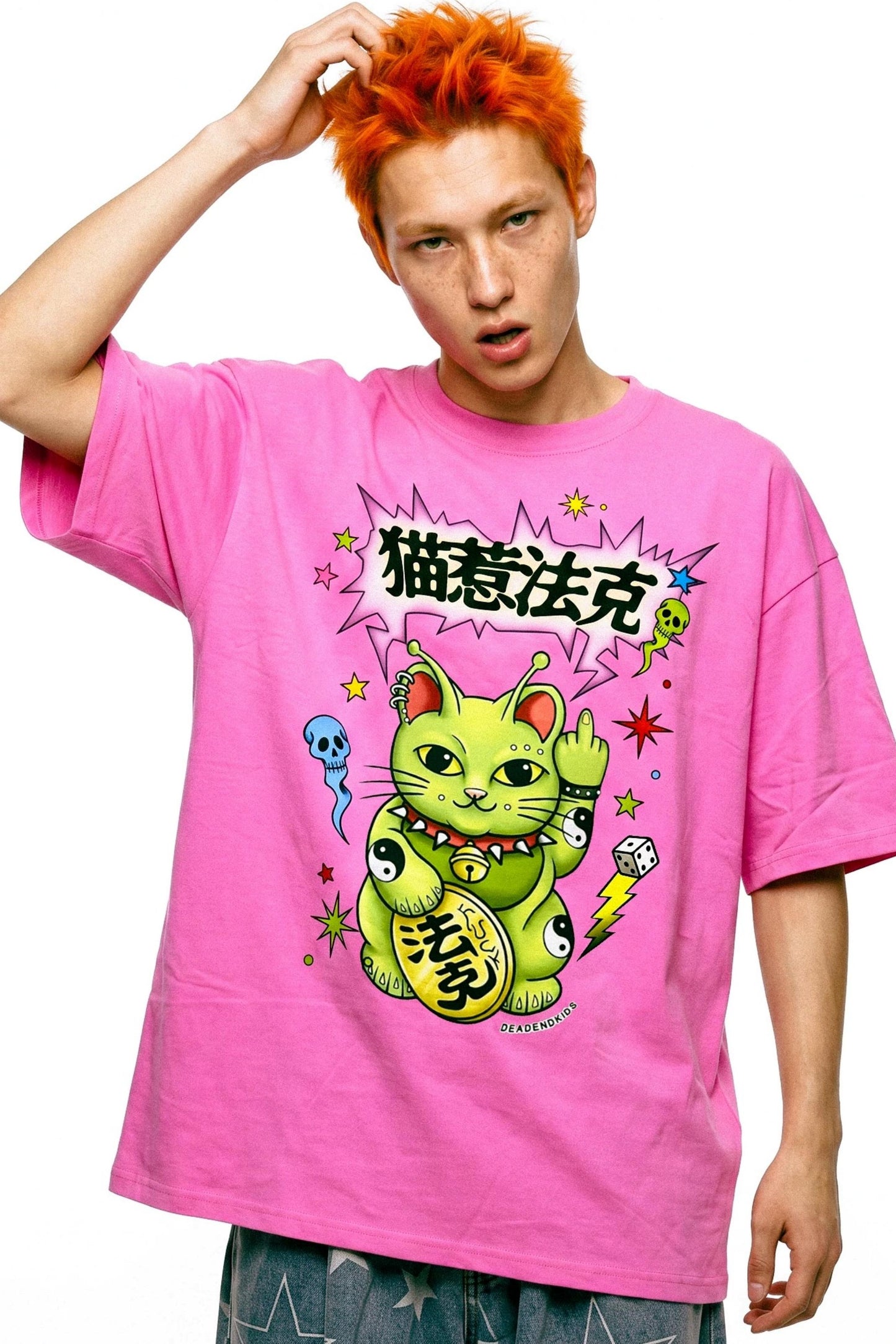 Alien-Glückskatze-T-Shirt