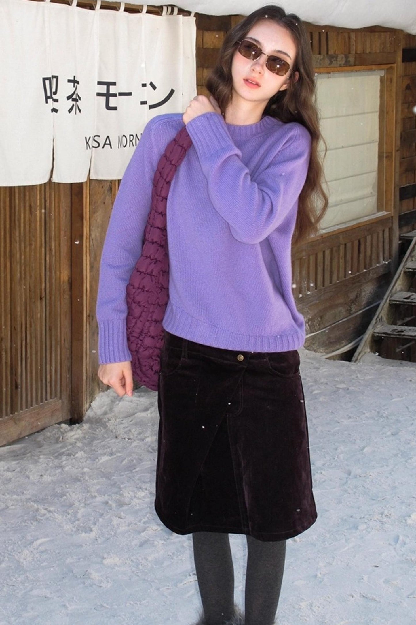 Mint Violet Slanted Hem Sweater