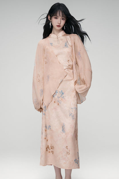 Sun Jacquard Cardigan Dress Set