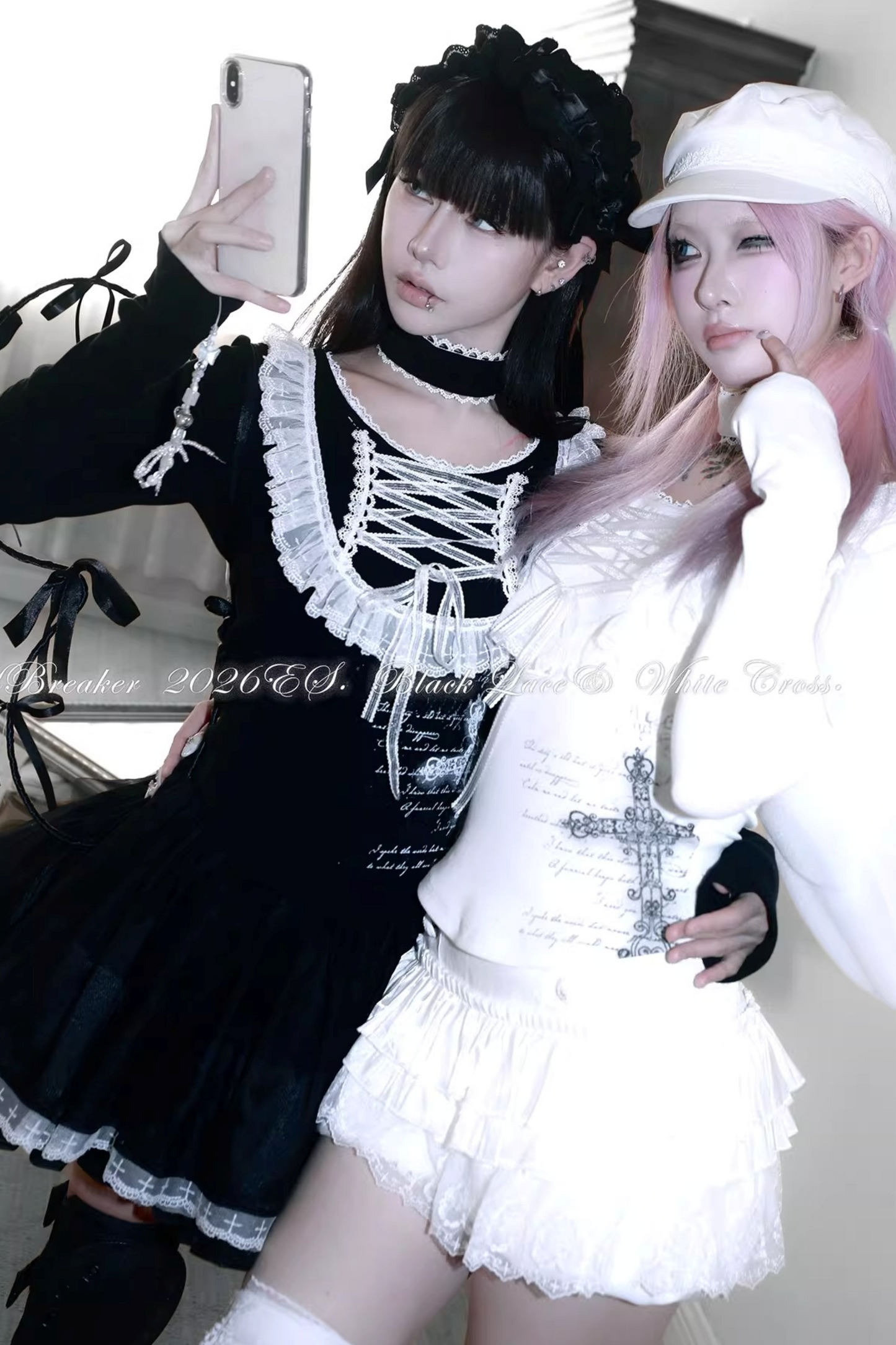 Contrast Ribbon Slim Top