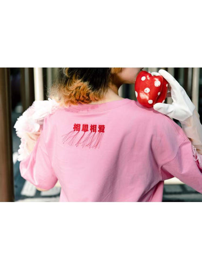 Couple Panda Embroidery T-Shirt