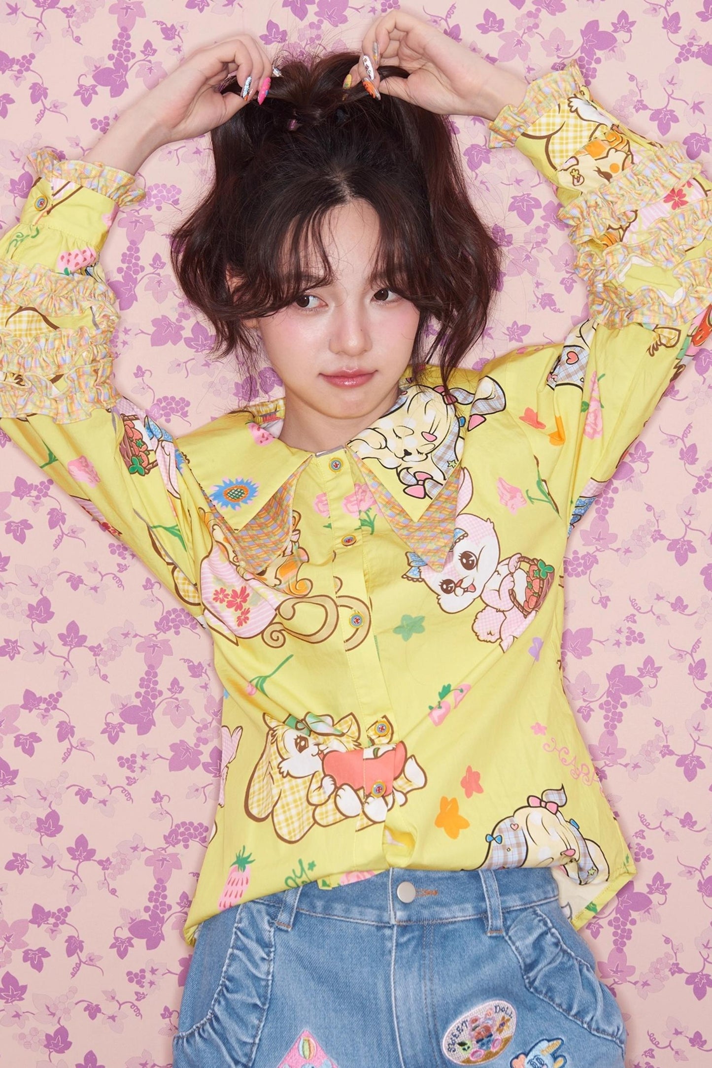 Yellow Ruffled Animal Print Shirt