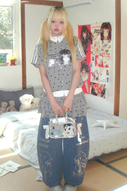 Frog Star Crewneck Cardigan