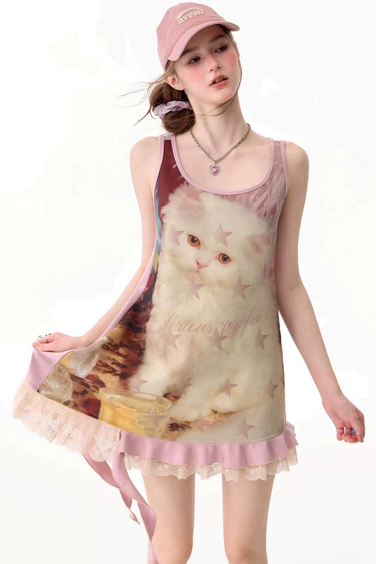Pink Cat Print Lace Vest Dress