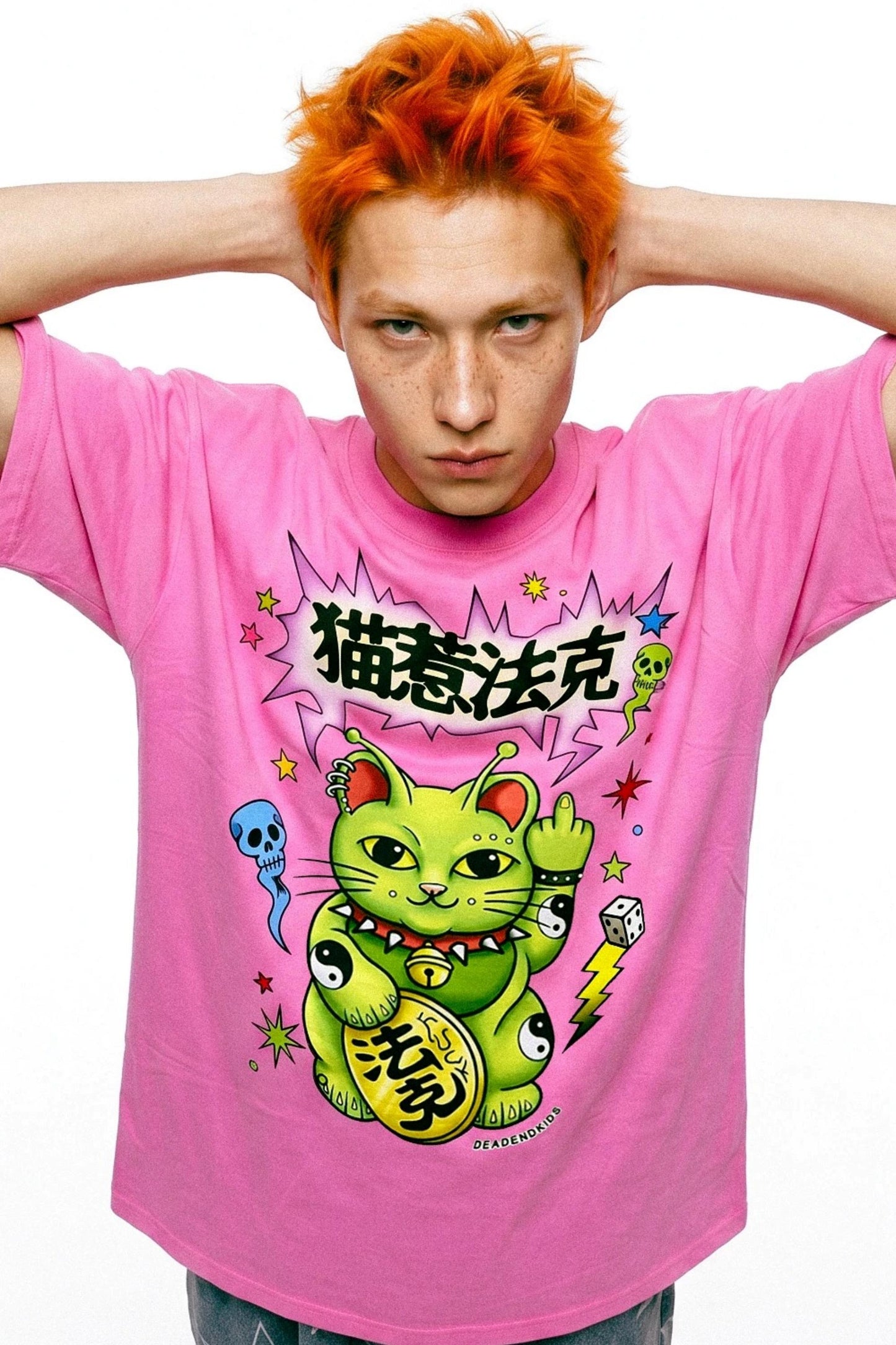 Alien-Glückskatze-T-Shirt