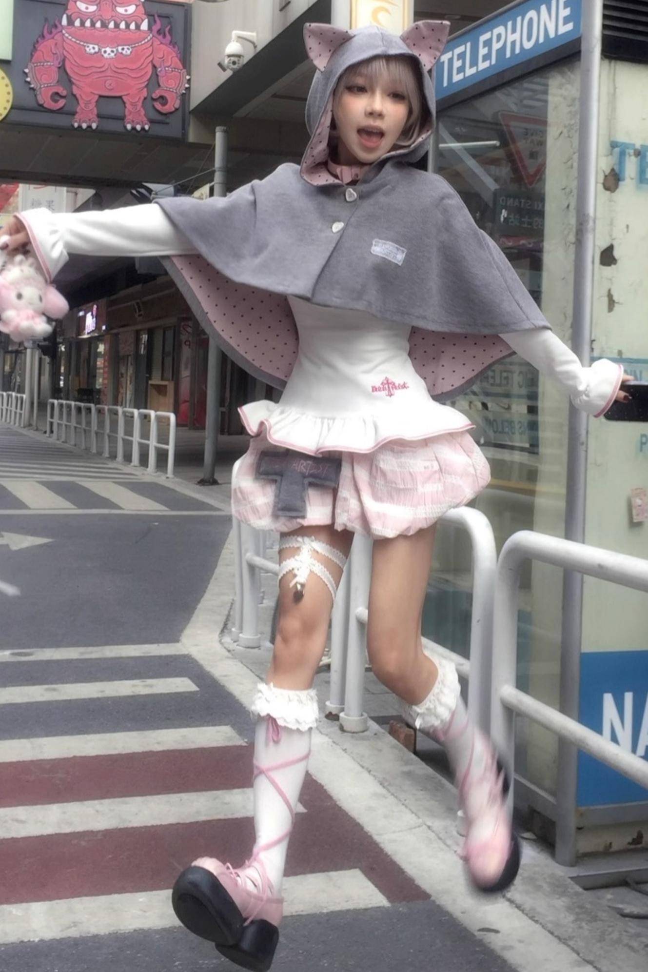 Striped Embroidered Bud Pumpkin Skirt