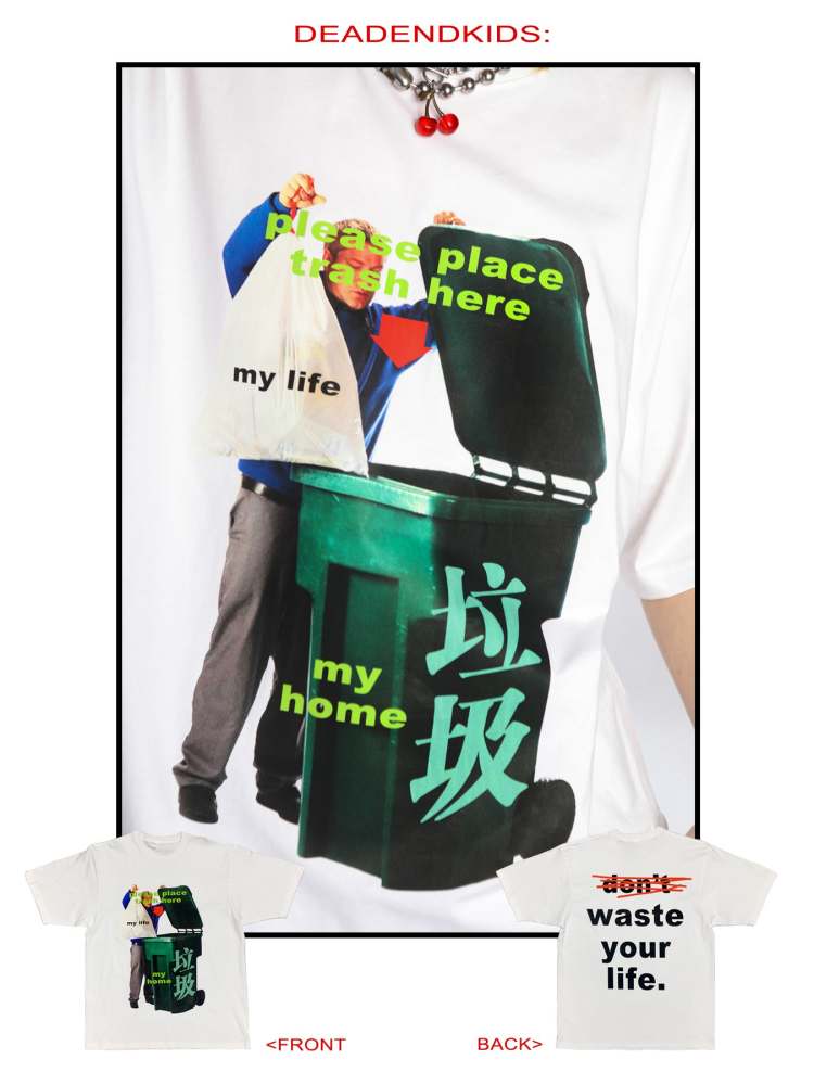 "waste your life" Trash Culture Loose T-Shirt