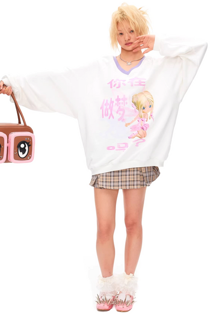 Are You Dreaming Sweatshirt