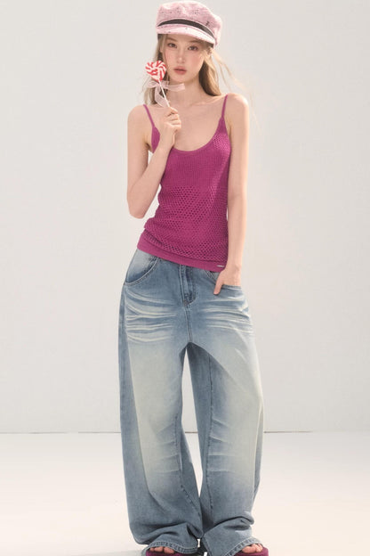 Solid Color U-Neck Knit Camisole