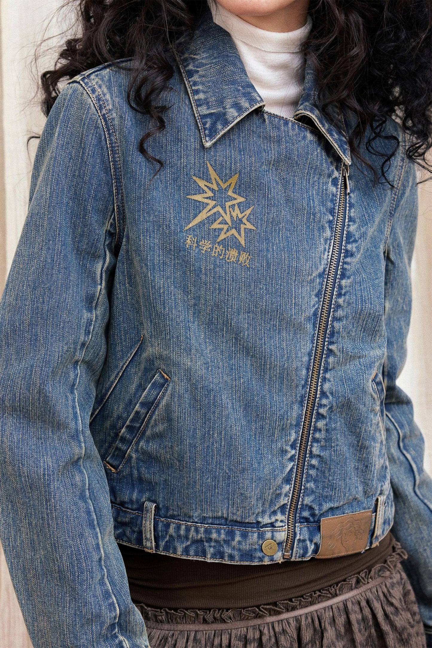Whisper Retro Denim Jacket