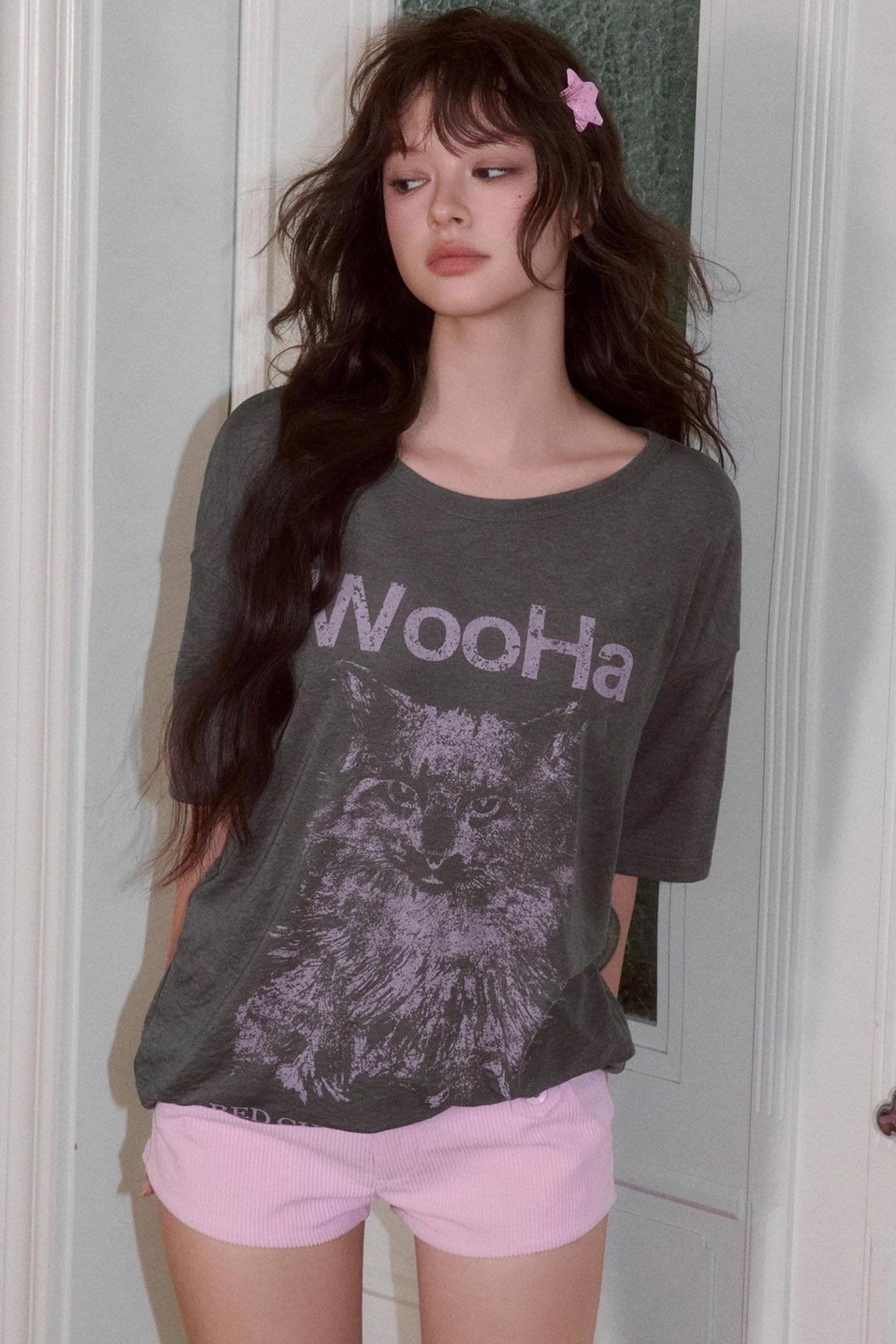 Trendy Cool Loose Versatile T-shirt