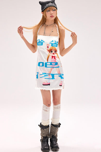 Save For You Backless Dress