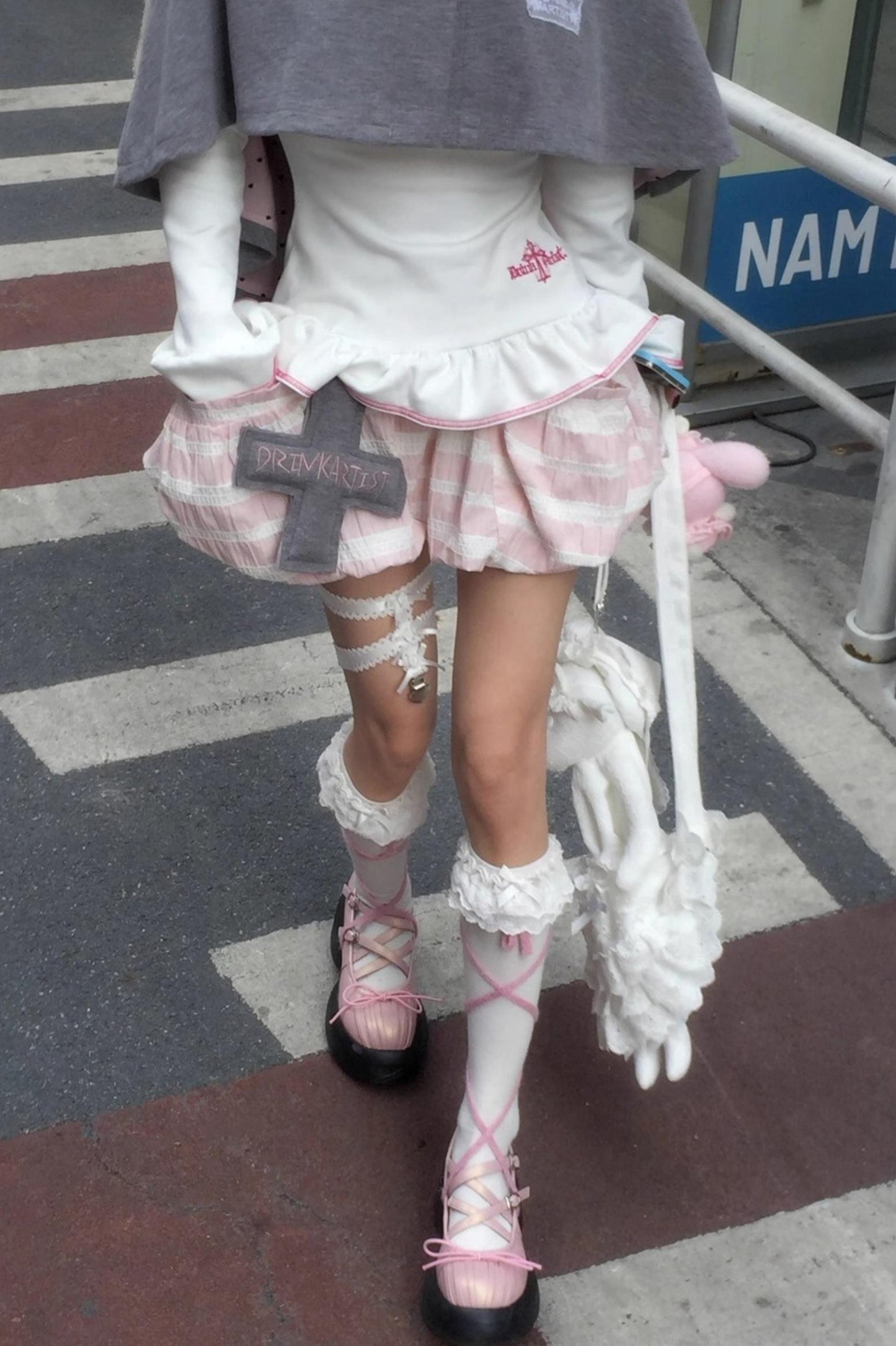 Striped Embroidered Bud Pumpkin Skirt