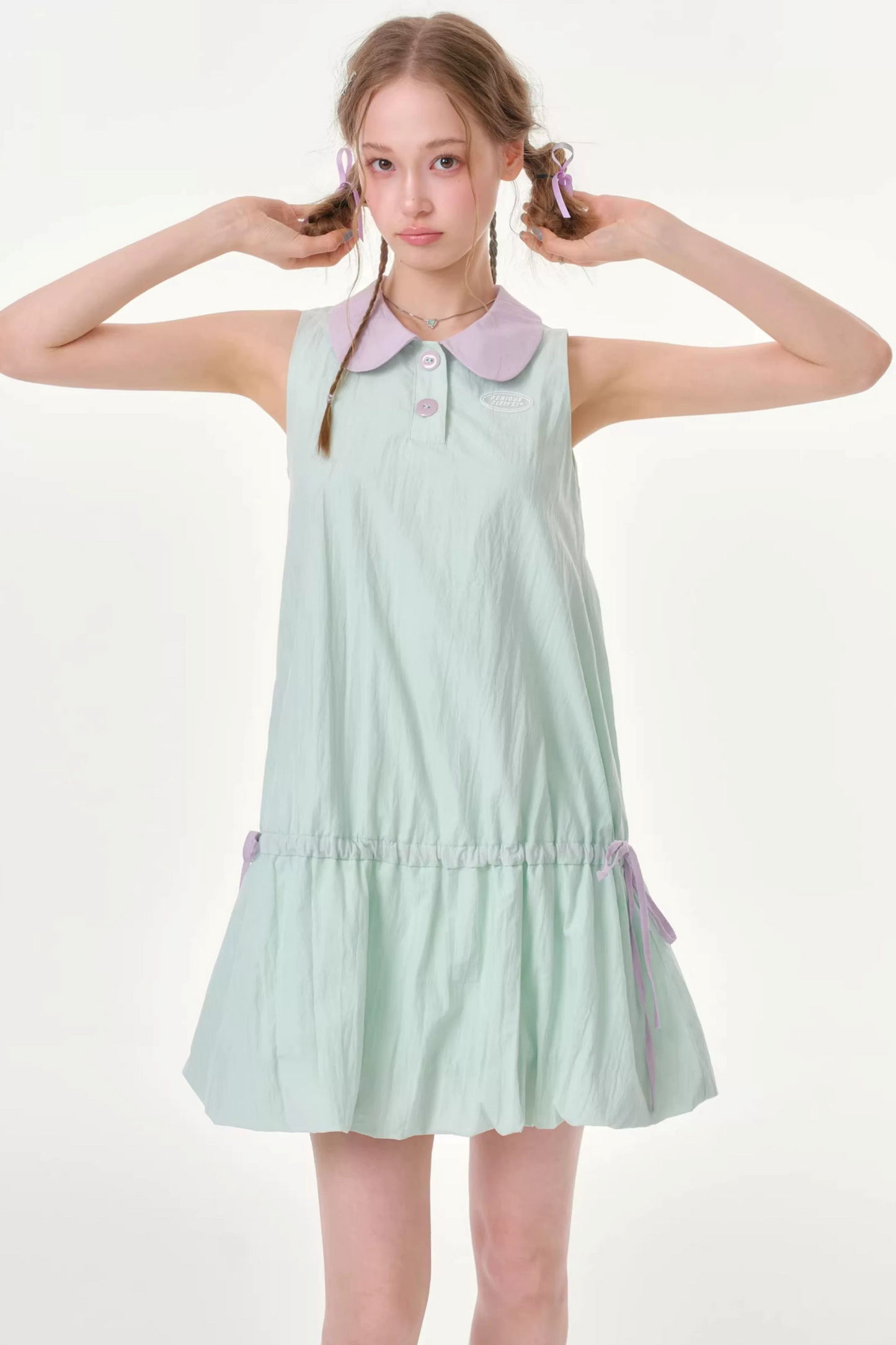 Mint Green Doll Collar Dress