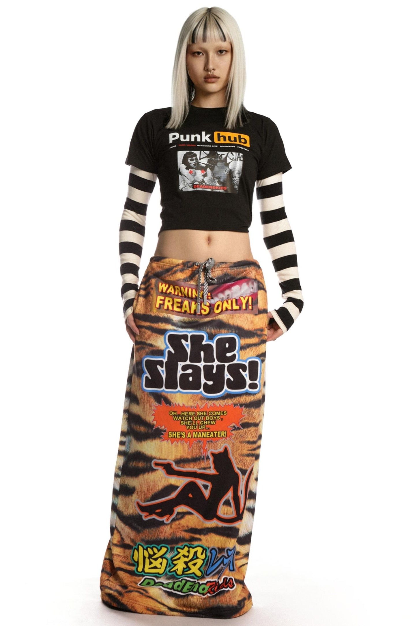 Tiger Print Long Sweatshirt Skirt