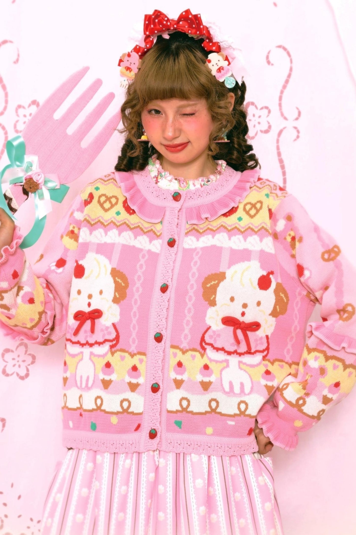 Sweet Tea Puppy Knit Cardigan