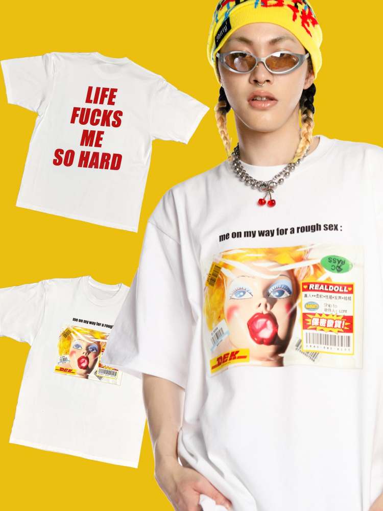 “Life Fucks Me  So Hard" Culture Over Size Short Sleeve T-Shirt