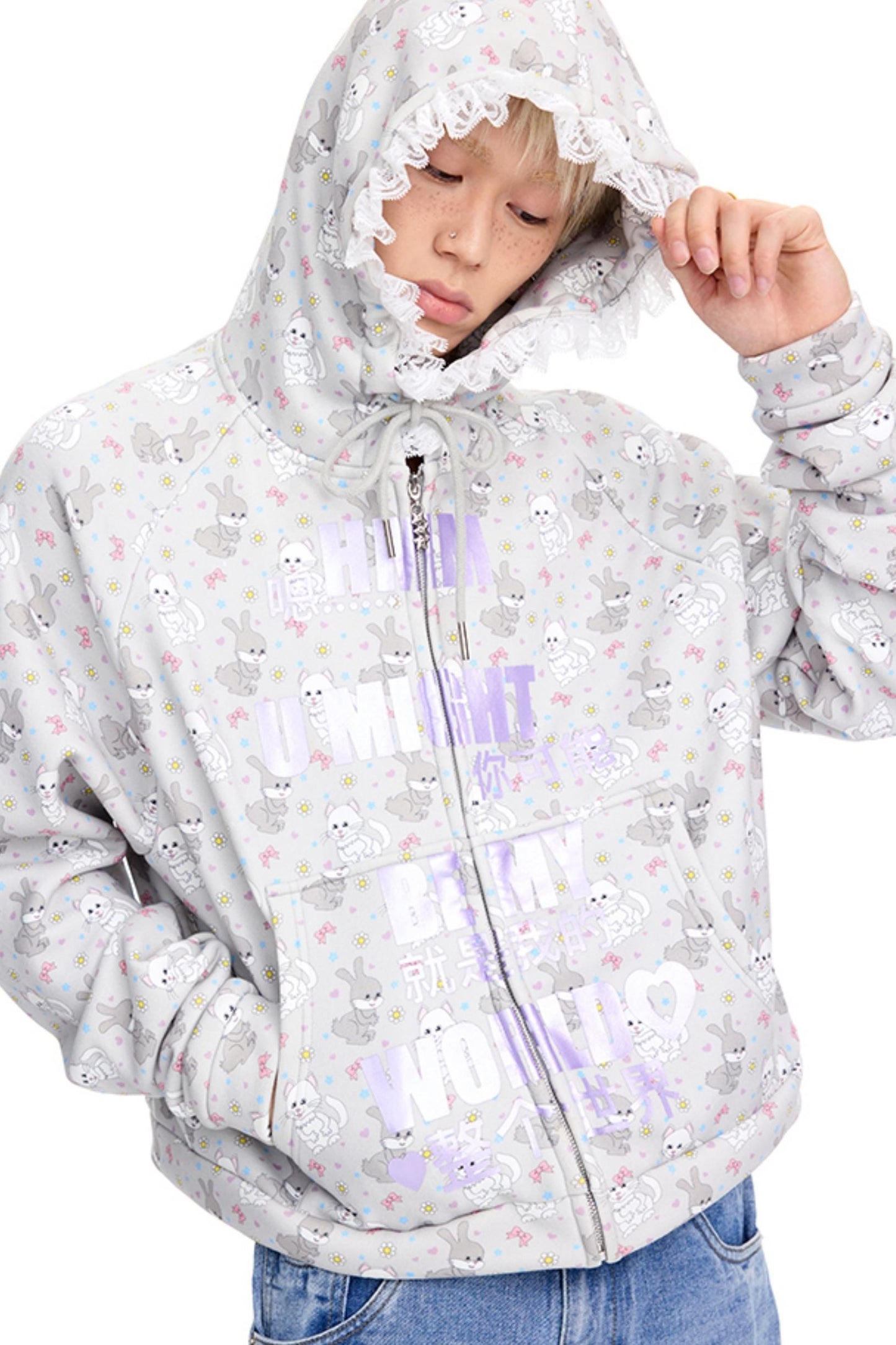 Whole World Lace Jacket