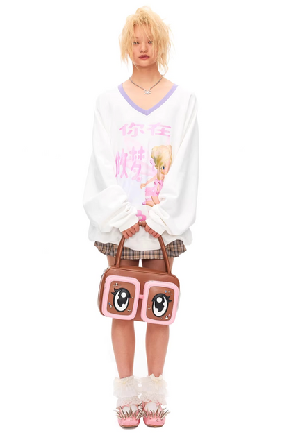 Are You Dreaming Sweatshirt