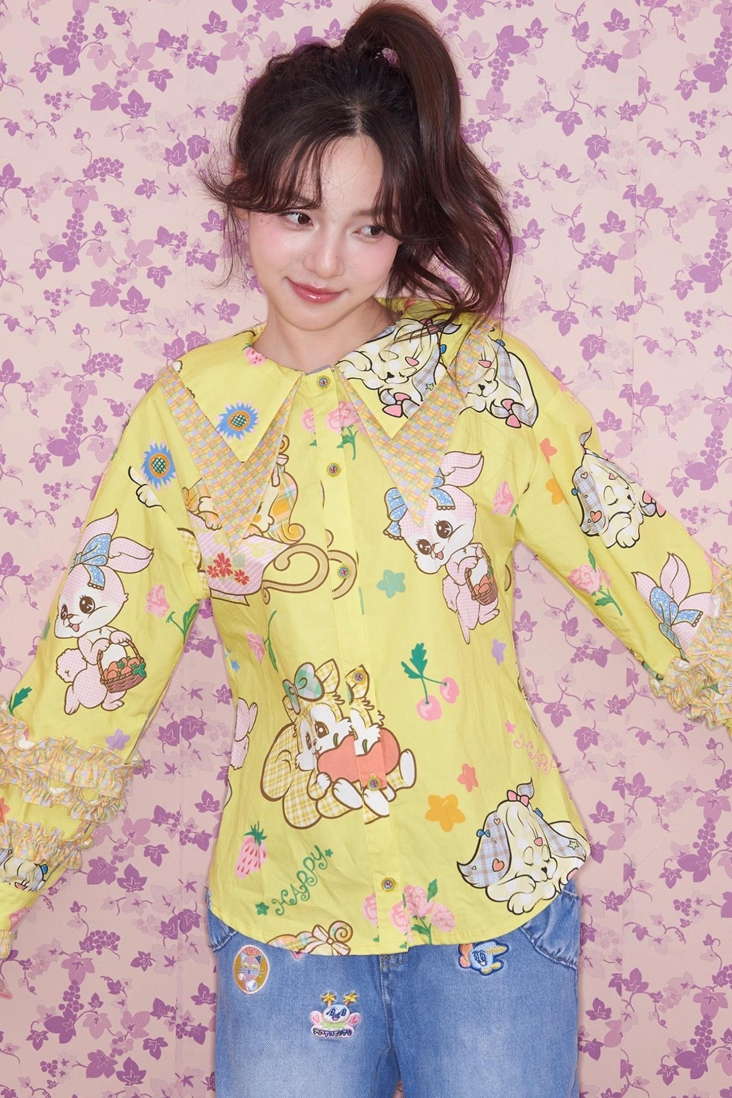 Yellow Ruffled Animal Print Shirt