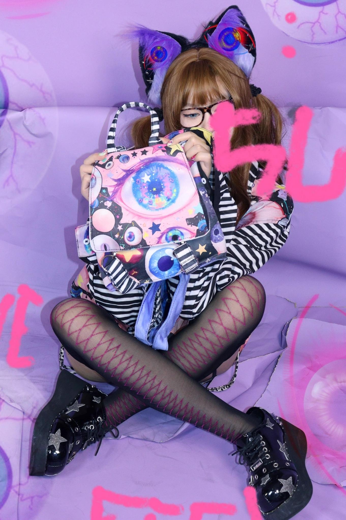 Earth Striped Star Casual Backpack