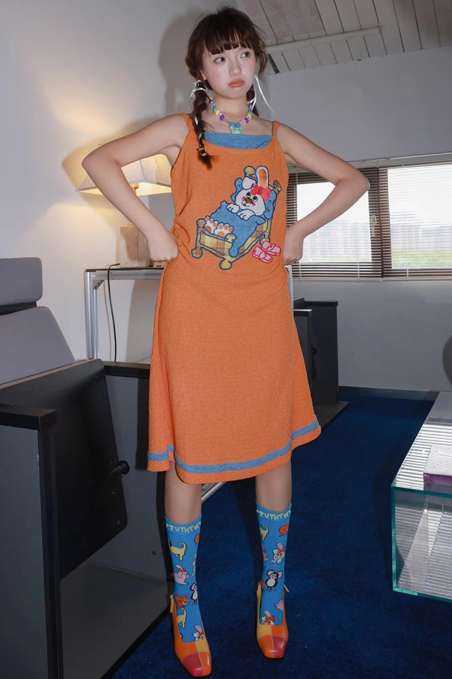 Summer Peach Halter Dress