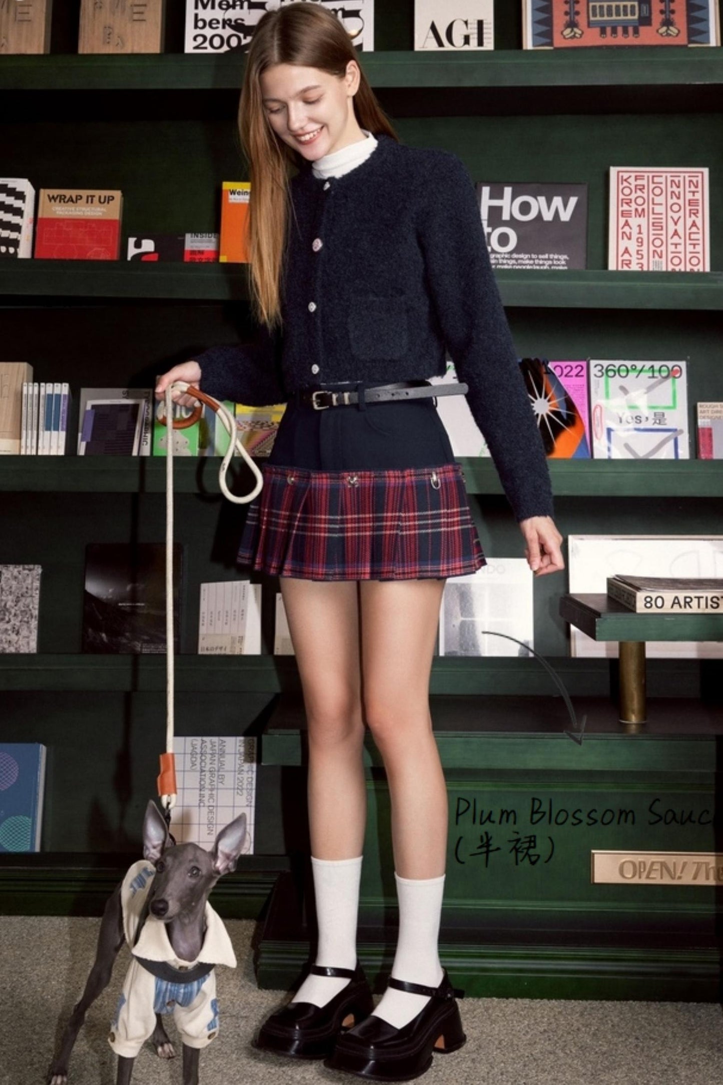 Frost Button Knit Cardigan