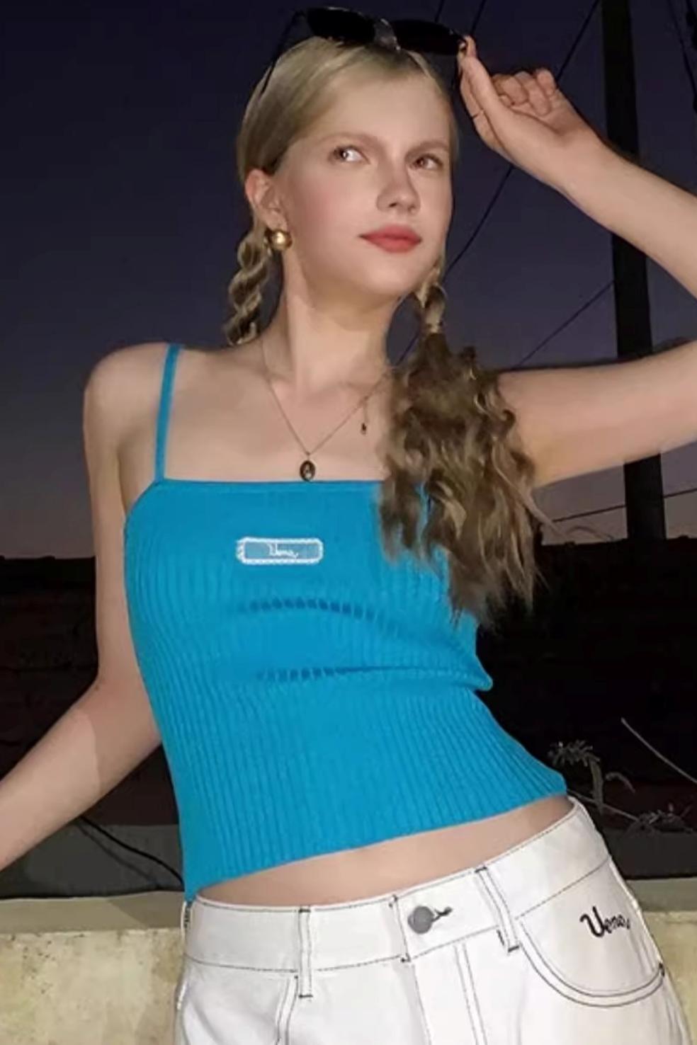 Uena Lace Knit Camisole