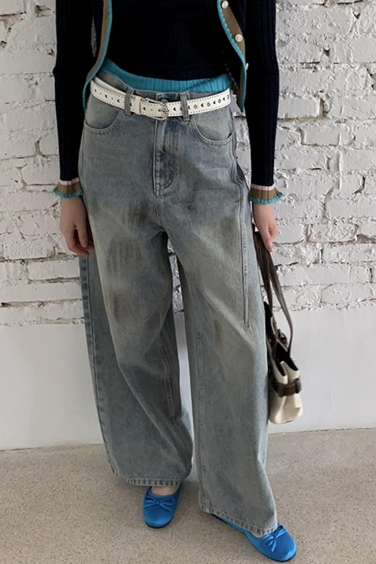 Stardust Color Distress Denim Pants