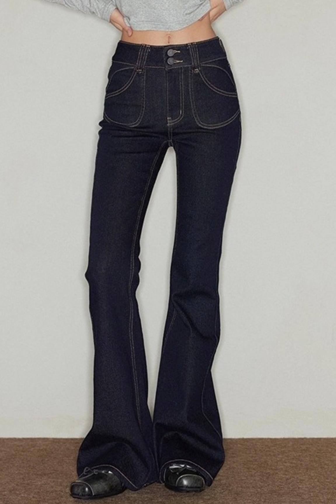 Irregular Topline Slim Bootcut Jeans