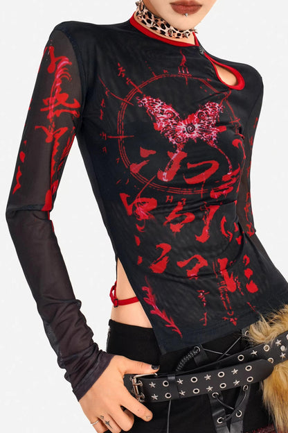 Dark Mesh Printed Top